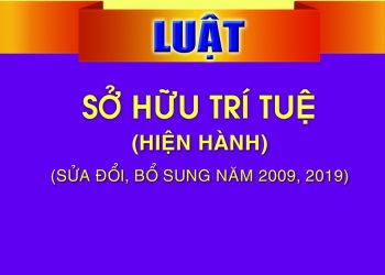 Luật SHTT sửa đổi, bổ sung năm 2009, 2019