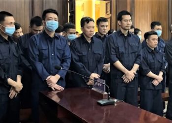 Tòa án Nhân dân TP HCM công khai bản án hình sự vụ lừa đảo và rửa tiền tại Công ty Alibaba