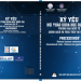 Kỷ yếu Hội thảo khoa học quốc gia: “Thương mại quốc tế, chính sách và thực tiễn tại Việt Nam”.