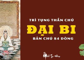 Chú Đại Bi